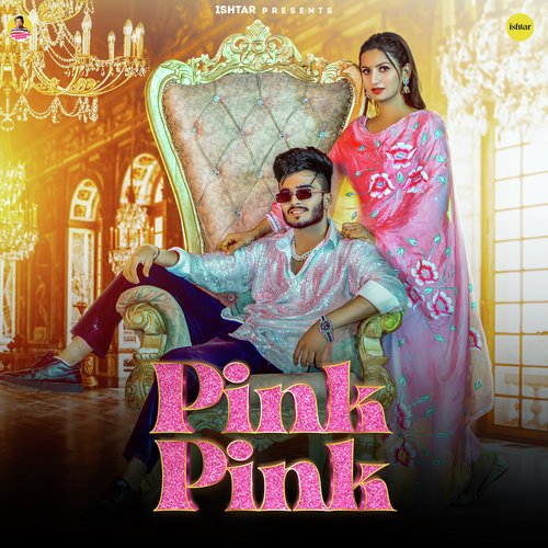Pink Pink Ashu Dhakal MP3 Download