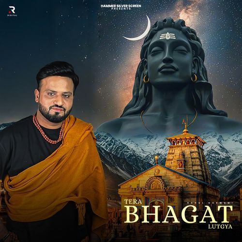 Tera Bhagat Lutgya Rahul Goswami MP3 Download