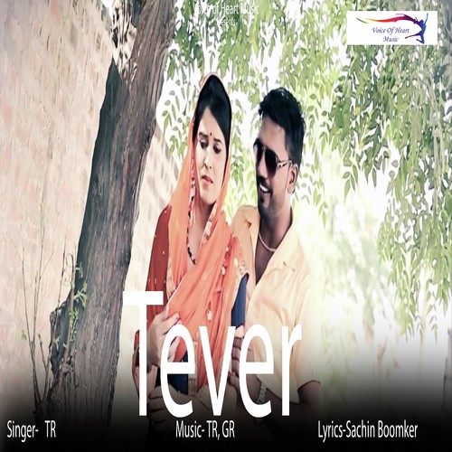 Tevar Tarun Panchal (TR Music) MP3 Download
