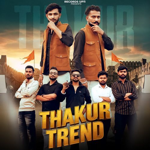 Thakur Trend Aavek Kamboj MP3 Download