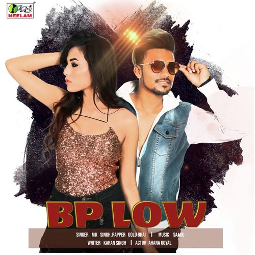 BP Low Golu Bhai MP3 Download