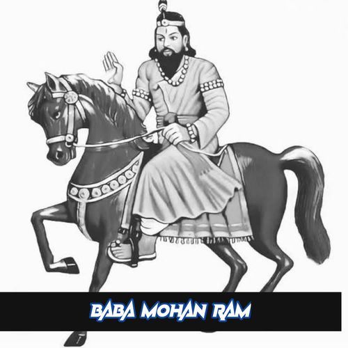 Baba Mohan Ram Kallu Bhati MP3 Download