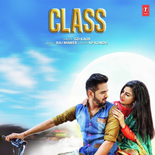 Class Raj Mawar MP3 Download