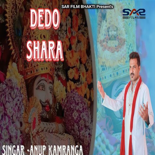 De Do Shara Amit Panchal MP3 Download