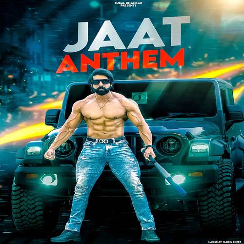 Jaat Anthem Devender Ahlawat MP3 Download