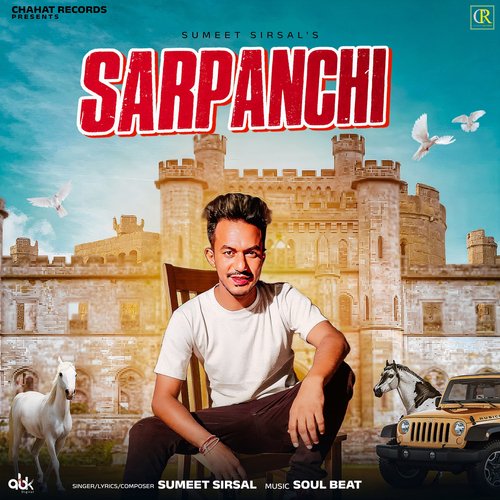 Sarpanchi Sumeet Sirsal MP3 Download