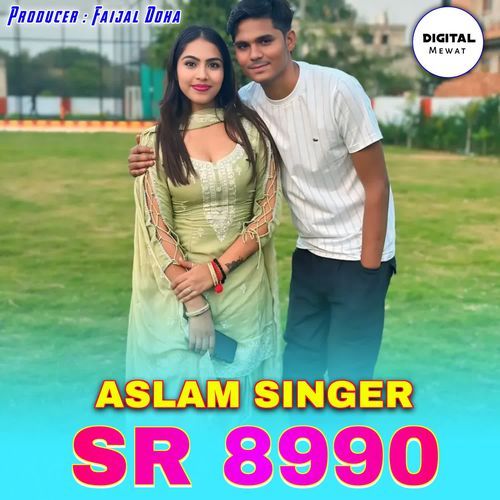 Aslam Singer SR 8990 Aslam Singer Zamidar MP3 Download