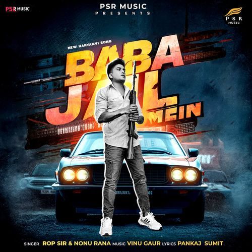 Baba Jail Mein Nonu Rana MP3 Download