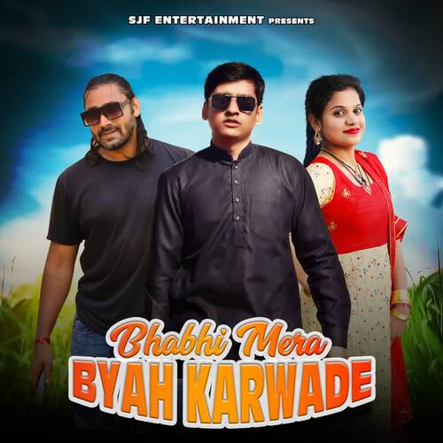 Bhabhi Mera Byah Karwade Sameer Jangra MP3 Download