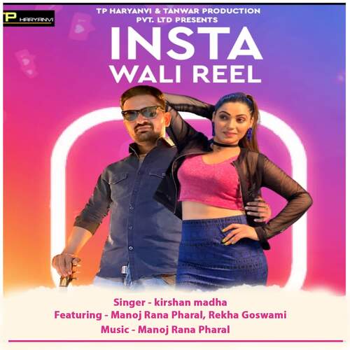 Insta Wali Reel Kirshan Madha MP3 Download