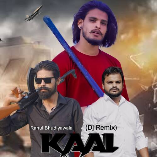 Kaal (Dj Remix) Rahul Bhudiyawala MP3 Download