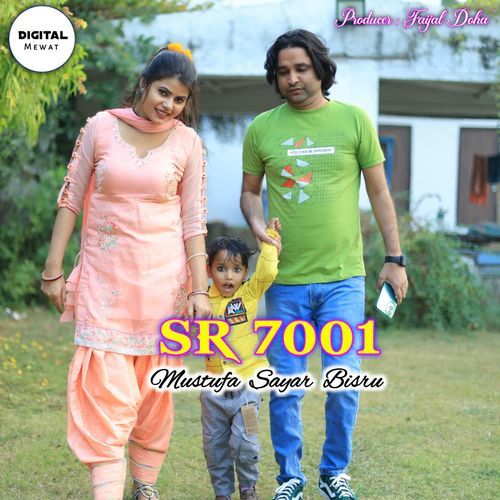 SR 7001 Mustufa Sayar Bisru Mustufa Sayar Bisru MP3 Download