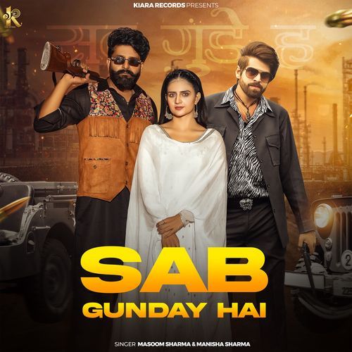 Sab Gunday hai Ashu Twinkle MP3 Download
