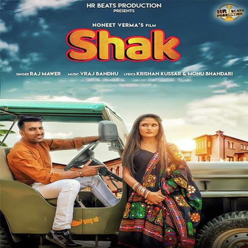 Shak Raj Mawar MP3 Download