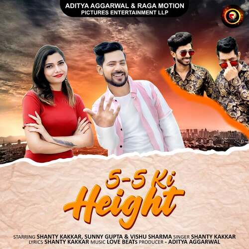 5 5 Ki Height Shanty Kakkar MP3 Download