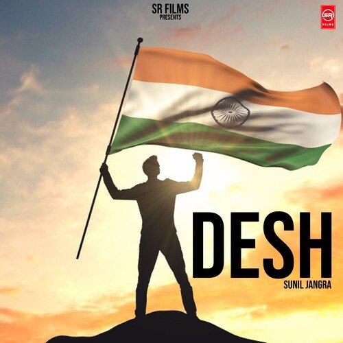 Desh Bhakti Sunil Jangra MP3 Download