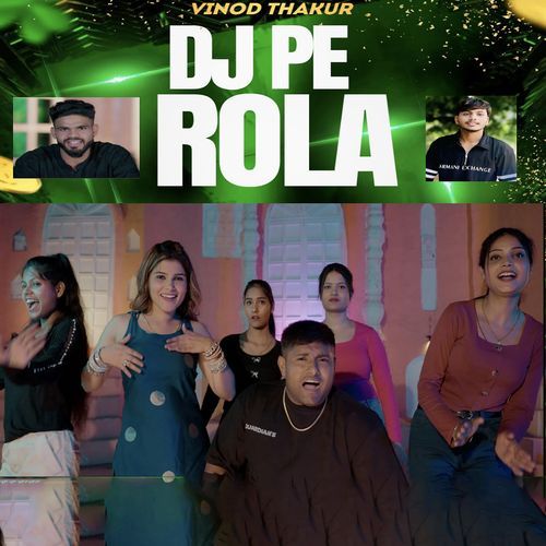 Dj Pe Rola AP MP3 Download