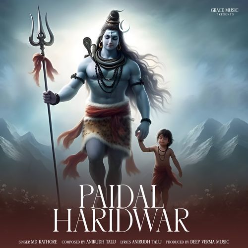 Paidal Haridwar MD Rathore MP3 Download