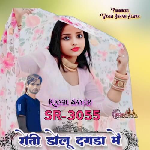 SR 3055 Roti Dolu Dagdaa M Kamil Sayer MP3 Download