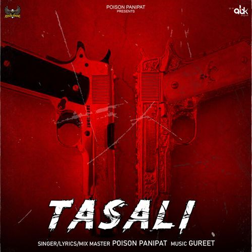 Tasali Poison Panipat MP3 Download