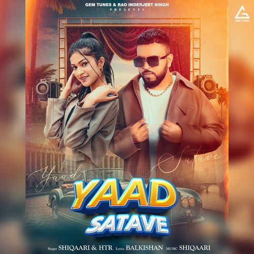 Yaad Satave HTR MP3 Download