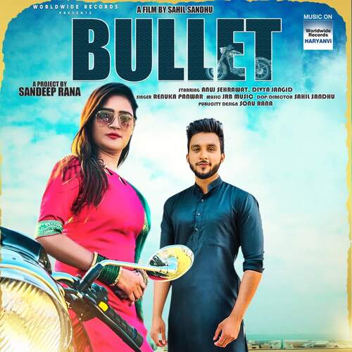 BULLET Renuka Panwar MP3 Download