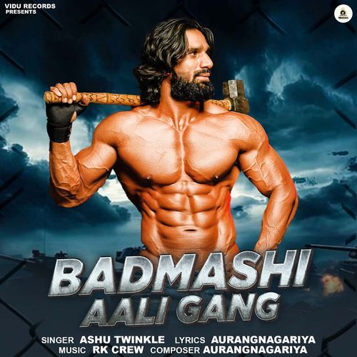 Badmashi Aali Gang Pawan Dagar MP3 Download