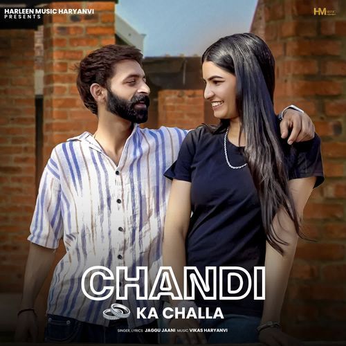Chandi Ka Challa Jaggu Jaani MP3 Download