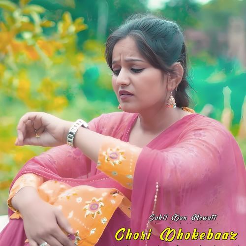 Chori Dhokebaaz Mk Music Studio MP3 Download