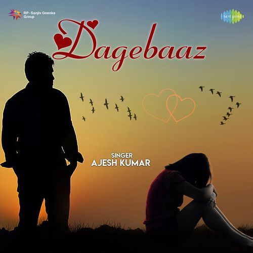 Dagebaaz Ajesh Kumar MP3 Download