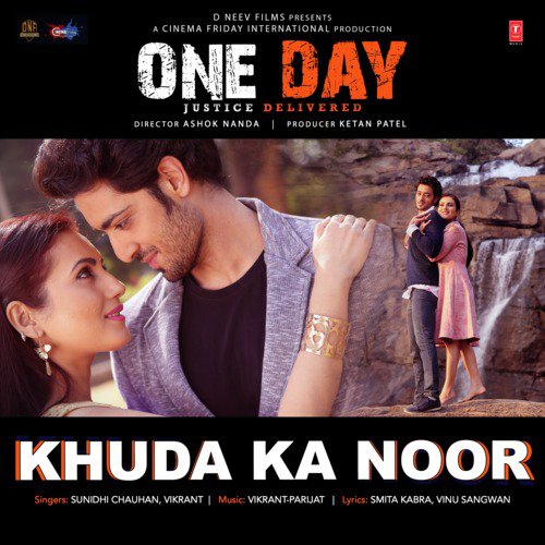 Vikrant Songs MP3 Download