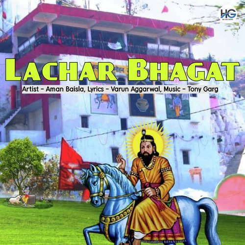 Lachar Bhagat Aman Baisla MP3 Download