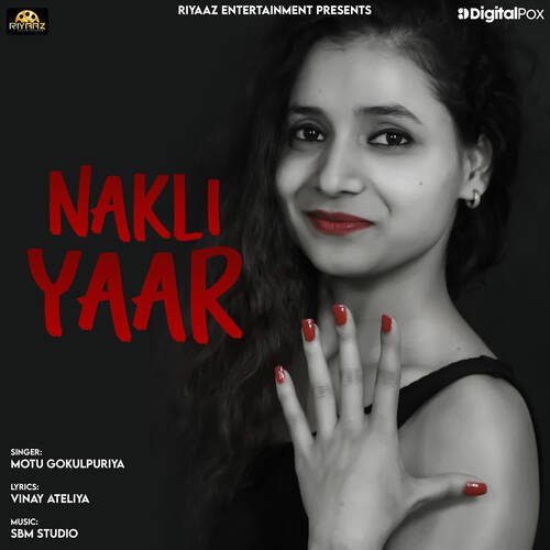 Nakli Yaar Motu Gokulpuriya MP3 Download