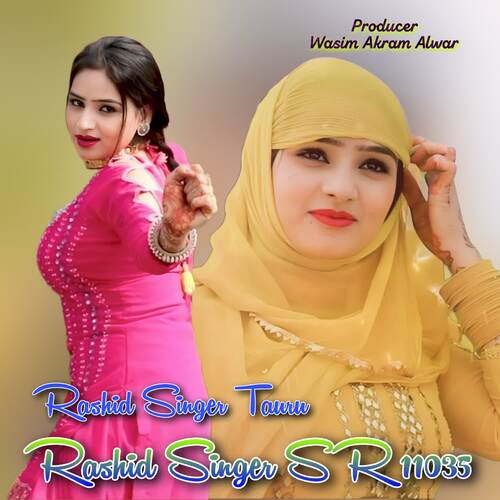 RASHID SINGER SR 11035 Rashid Singer Tauru MP3 Download