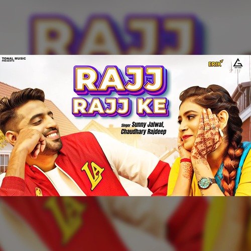 Rajj Rajj Ke Sunny Jalwal MP3 Download