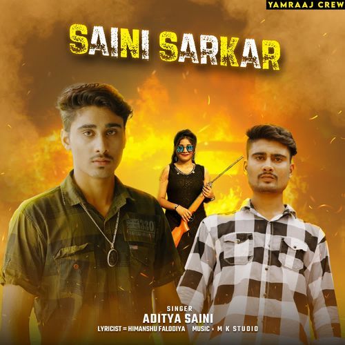 Saini Sarkar Aditya Saini MP3 Download