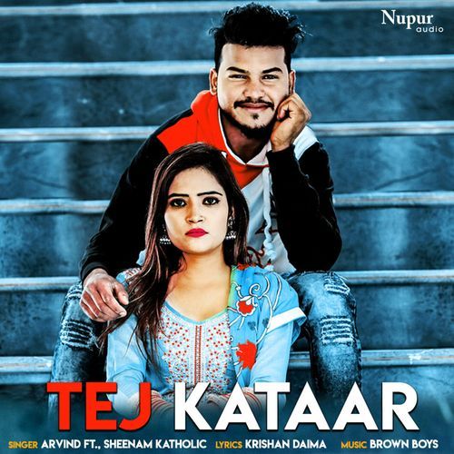 Tej Kataar Sinam Ketholik MP3 Download