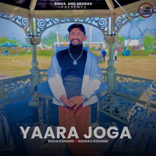 Yaara Joga (Slowed & Reverb) Sourav Kohand MP3 Download