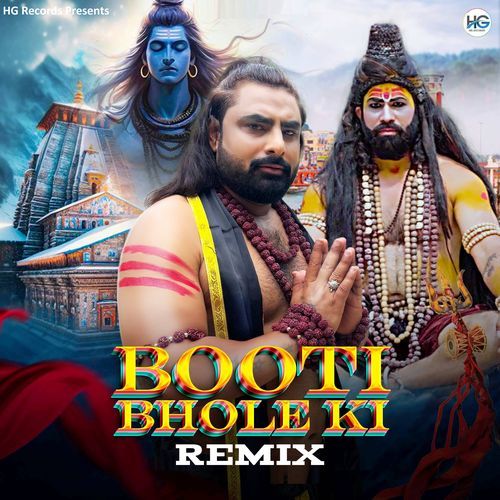 Booti Bhole Ki (Remix) Pradeep Thakur MP3 Download