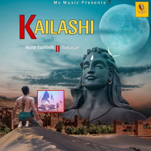 Kailashi Sodagar MP3 Download