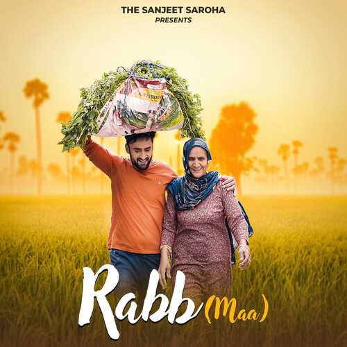 Rabb Maa Pulkit Srivastava MP3 Download