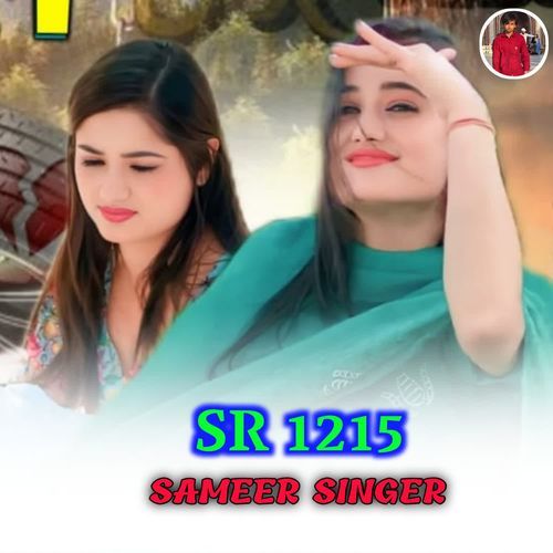 SAMEER SINGER SR 1215 Sameer Singer MP3 Download