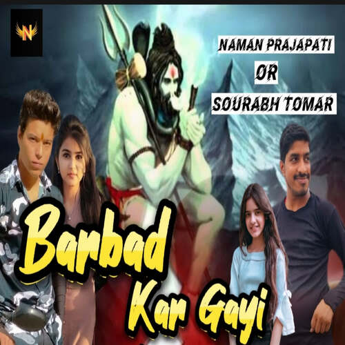 Barbad ker gayi Sourabh Tomar MP3 Download