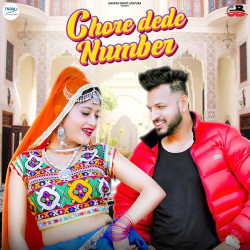 Chore Dede Number Mahesh Nagar MP3 Download