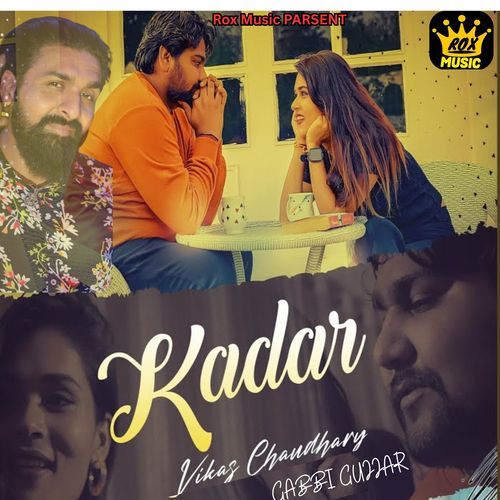 Kadar Vikash Chaudhary MP3 Download