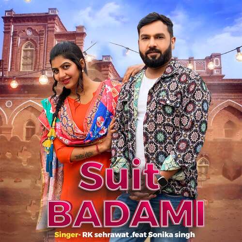 Suit Badami RK Sehrawat MP3 Download