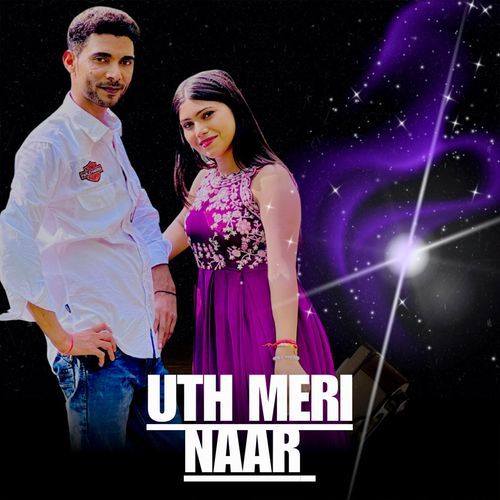 Uth Meri Naar Sandeep Chandel MP3 Download
