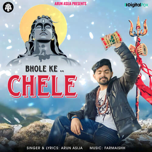 Bhole Ke Chele Arun Asija MP3 Download