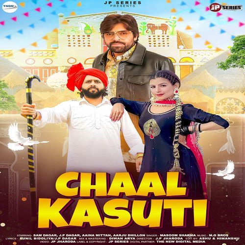 Chaal Kasuti Masoom Sharma MP3 Download