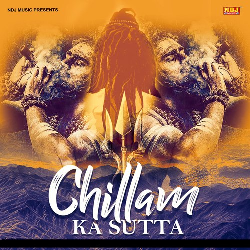 Chillam Ka Sutta Ps Polist MP3 Download